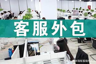 雷竞技app官方社区截图0